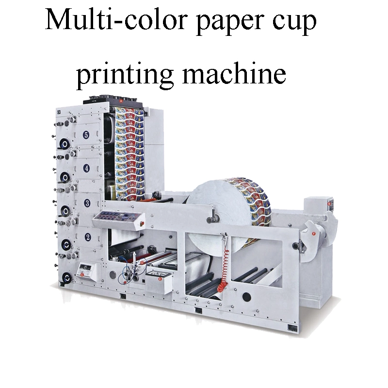 Best Smart Hot Sale Paper Cup Printing Machine 1