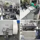 Paper Container Making Machine by PRINCE-1 6