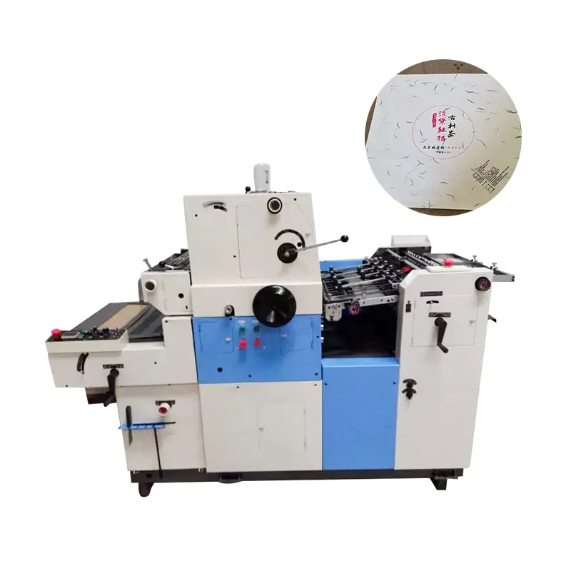 Cheapest Offset Printing Machine - - PRINCE 2