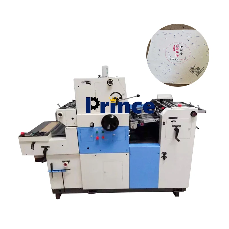 small sheetfed offset press