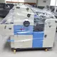 Cheapest Offset Printing Machine - - PRINCE 4