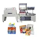 Packaging Machine Company - - PRINCE-1 2