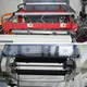 Packaging Machine Company - - PRINCE-1 6