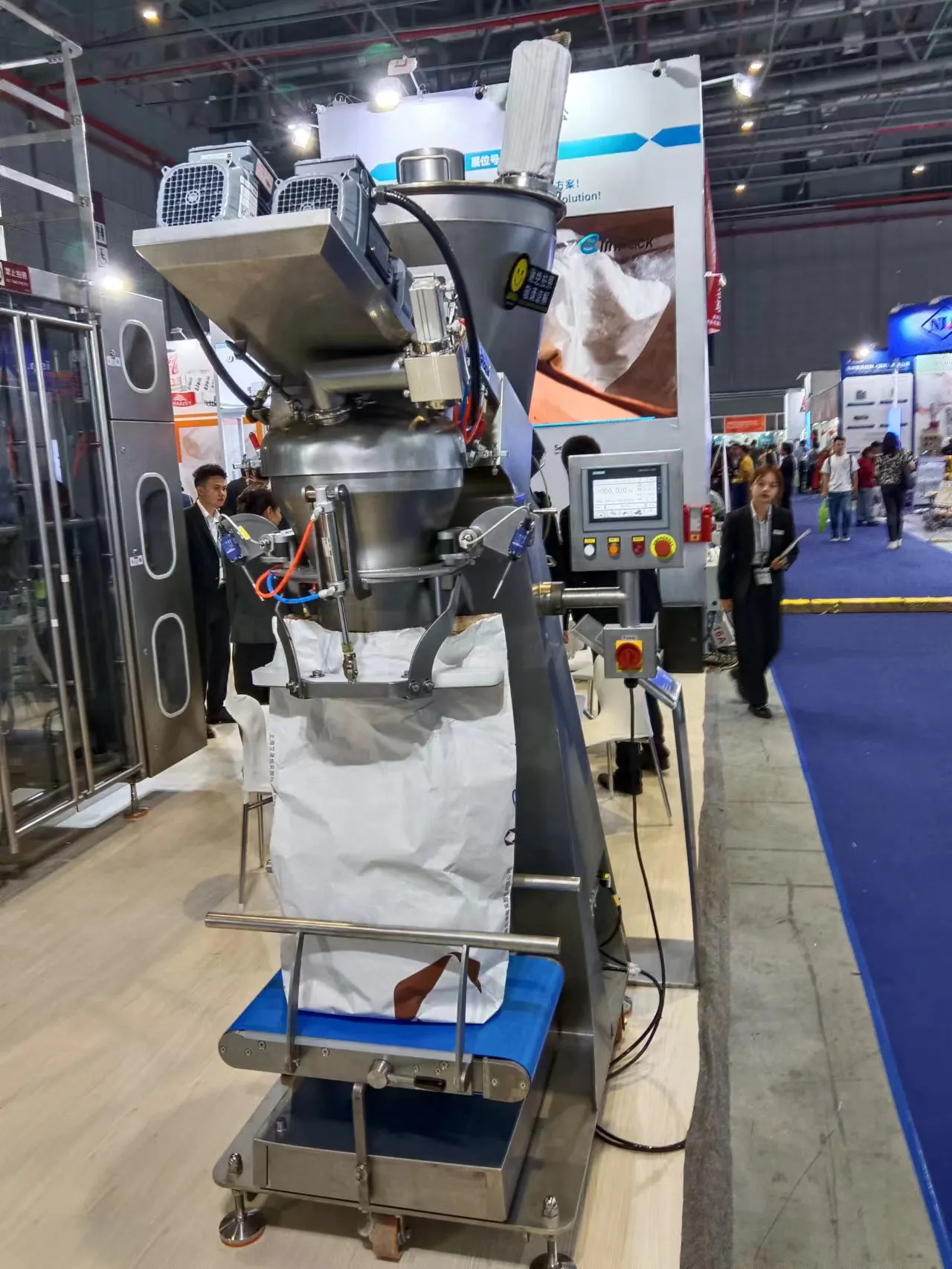 Mesin Pengisian Serbuk Kecil oleh PRINCE 7