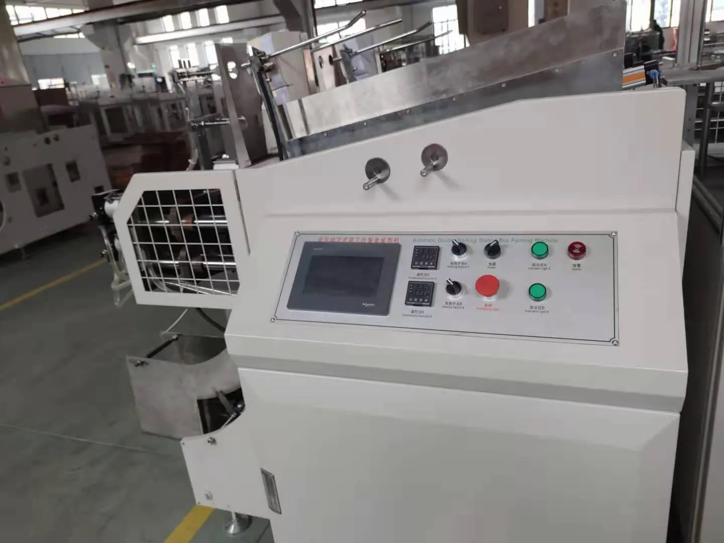 Paper Container Making Machine for Sale 4