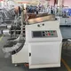 Paper Container Making Machine for Sale 5
