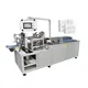 Pillow Packaging Machine for Sale 2