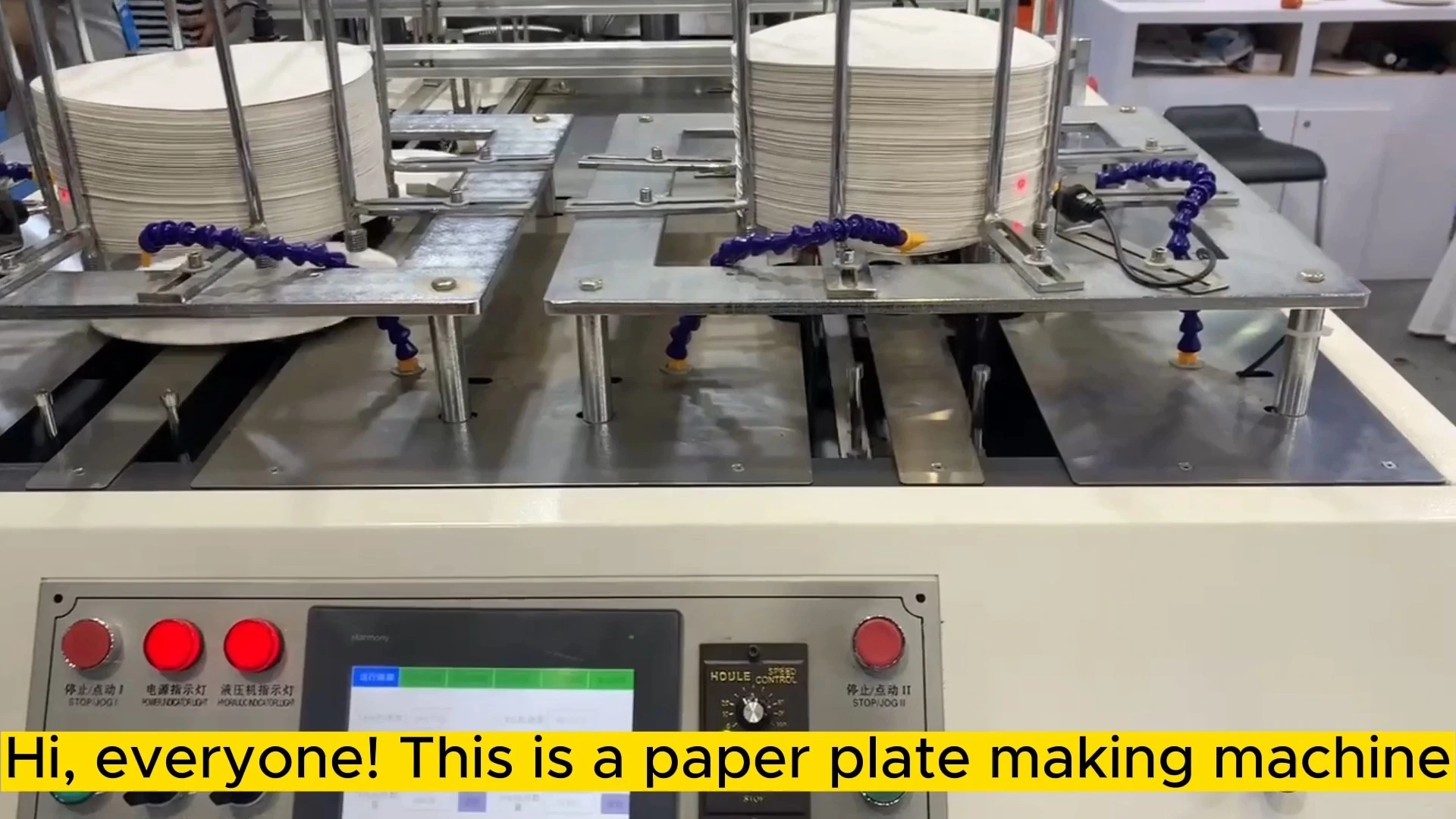Hot Sale Paper Plate Machines High Speed Double Station Hydraulic Paper Plate Forming Machine 1