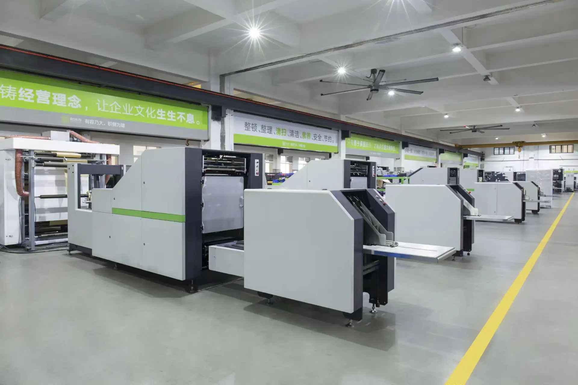 Hot Sellingbag Making Machine Manufacturer 7