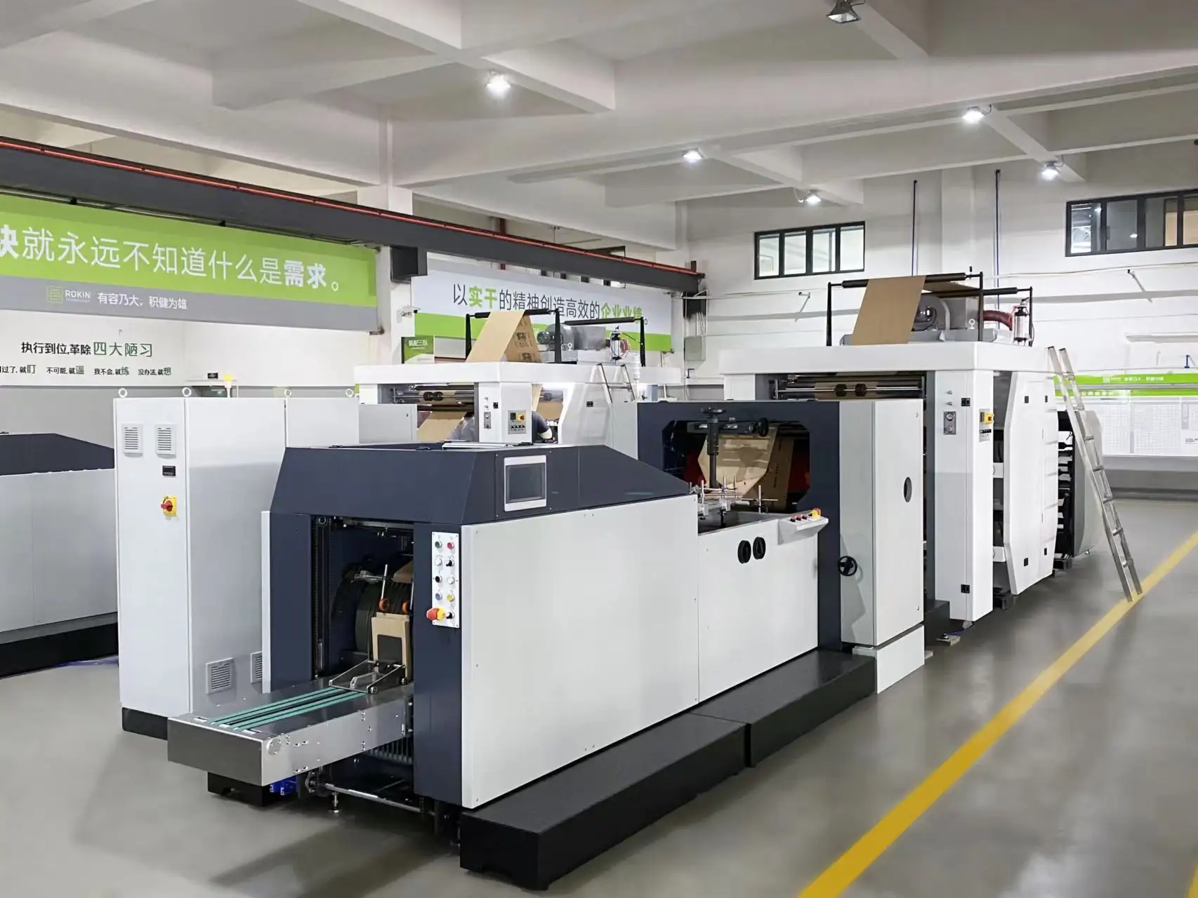 Hot Sellingbag Making Machine Manufacturer 4