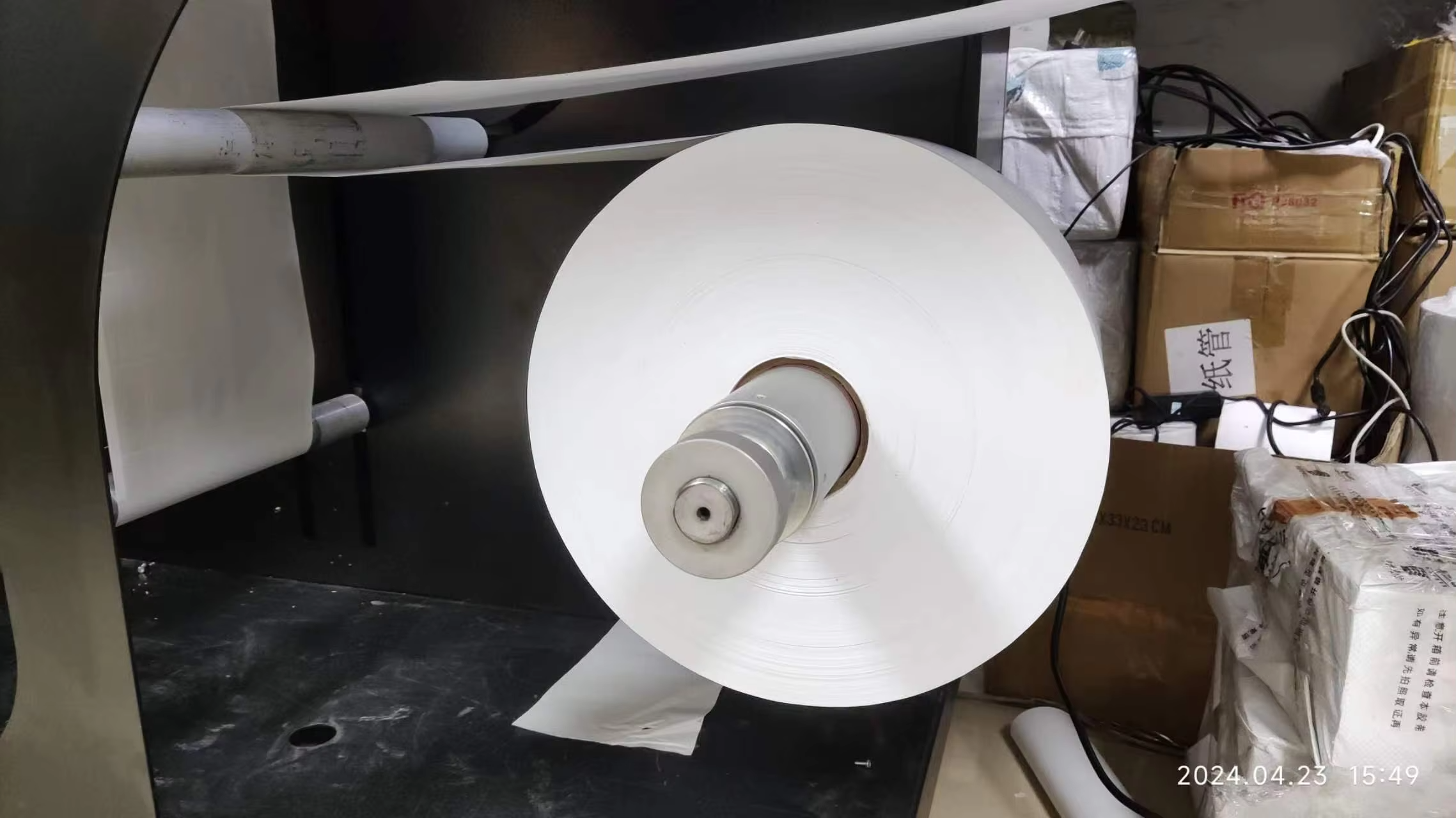 Automatic Roll to Roll Label Digital Uv Printer Die Cutting Sticker ...
