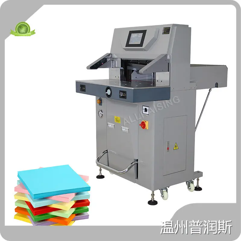 Automatic Guillotine Paper Cutter Factory 1