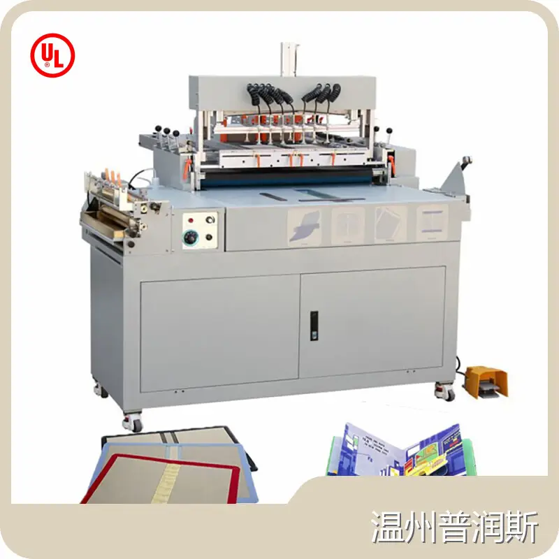 Book Making Machine for Sale for Sale 1