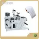 Pabrika ng Label Slitting Machine 1