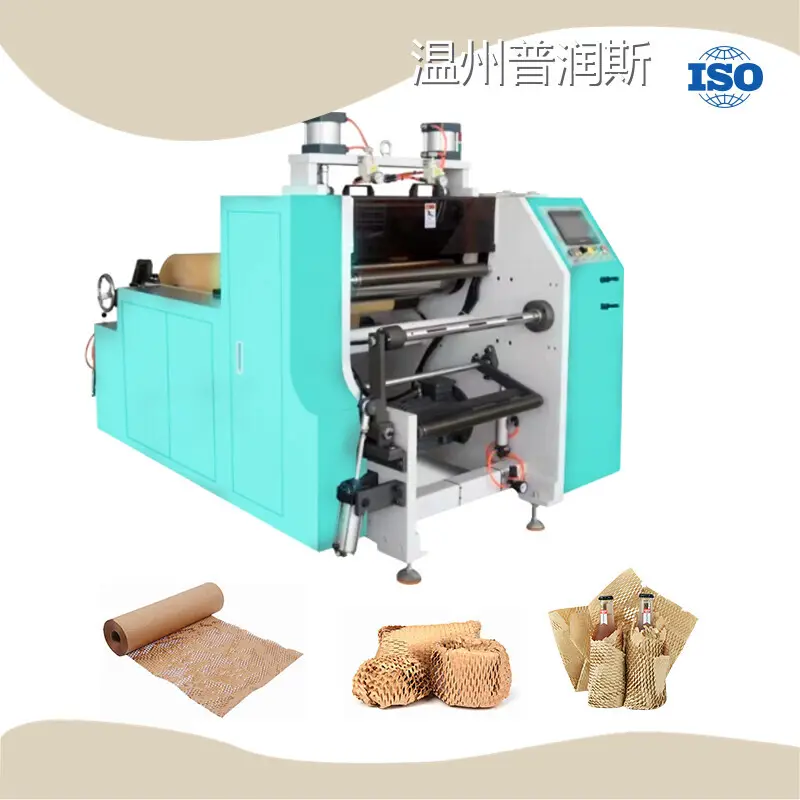 Produsen Mesin Pembuat Kertas oleh PRINCE 1