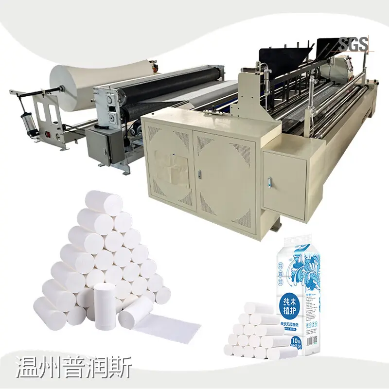 Tissue Paper Making Machine Manufacturer by PRINCE 1