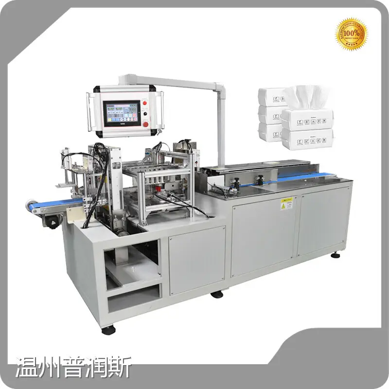 Pillow Packaging Machine for Sale 1
