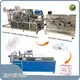 PRINCE Manual Sanitary Napkin Making Machine Manufacturer 1