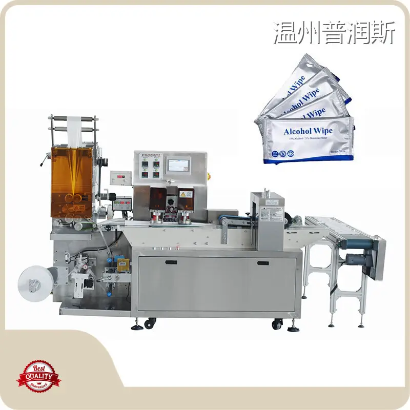 PRINCE Tissue Paper Making Machine Tissue Paper Making Machinefactory 1