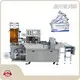 PRINCE Tissue Paper Making Machine Tissue Paper Making Machinefactory 1