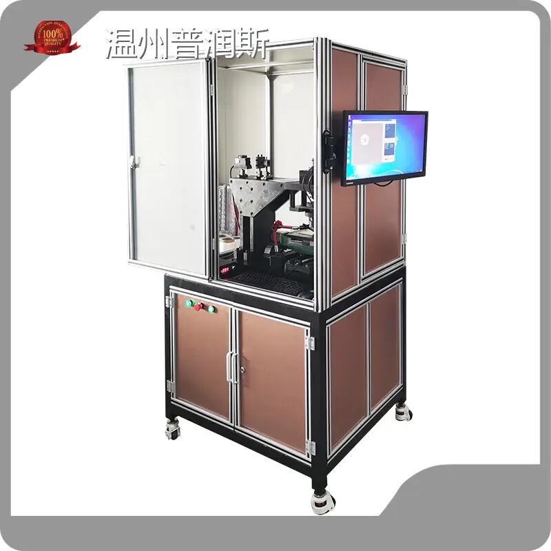 Printing Machines for Sale by PRINCE 1