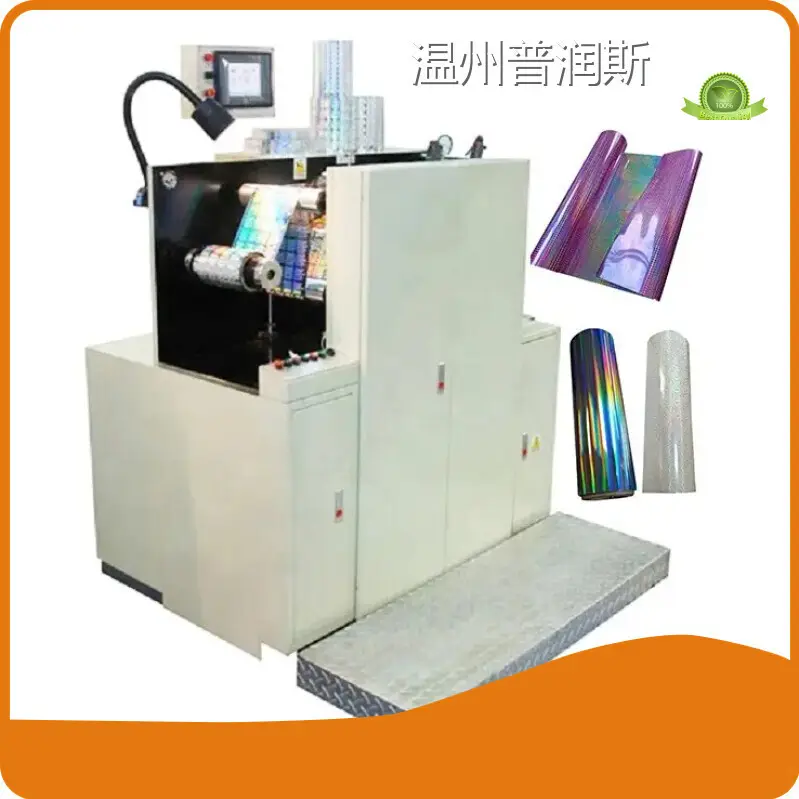 Printing Machine Manufacturer Factory 1