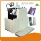 Printing Machine Manufacturer Factory 1