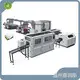 Custom Paper Making Machine Manufacturers 1