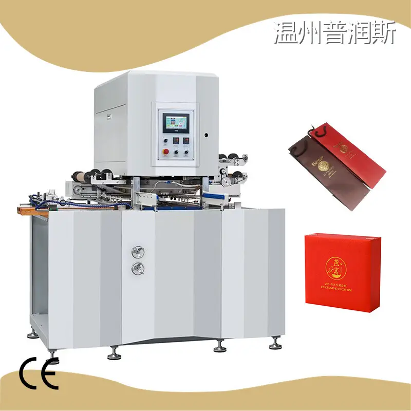 Pabrik Mesin Cetak Yang Jual Bagus 1