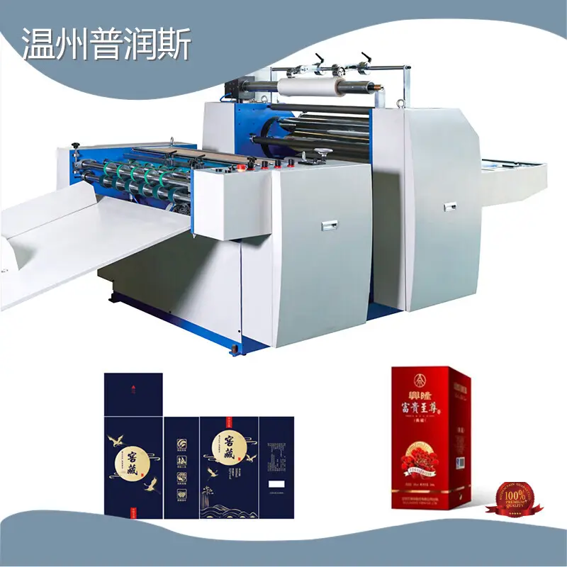 Dijual Mesin Pembuat Kertas 1