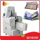 Wholesalehardcover Book Making Machine 1