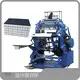 PRINCE Cheap Book Binding Machine Cheap Book Binding Machinesupplier 1