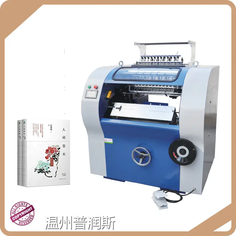 Pemasok Mesin Pembuat Buku 1