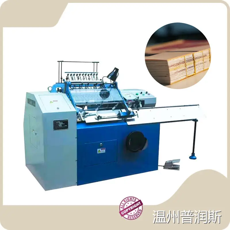 Book Making Machine Factory 1