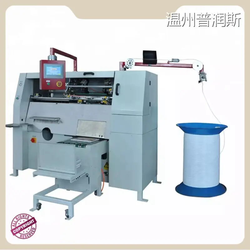 Book Making Machine - - PRINCE 1