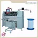 Book Making Machine - - PRINCE 1