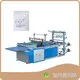 Plastic Bag Making Machine Manufacturer by PRINCE 1