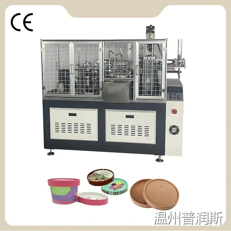 Paper Cup Lid Making Machine by PRINCE 1