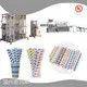 High Speed Paper Straw Making Machine by PRINCE 1