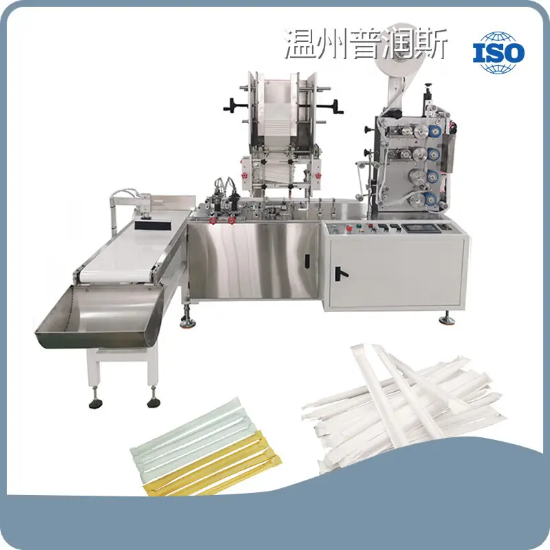 Paper Straw Making Machine Manufacturers - - PRINCE 1