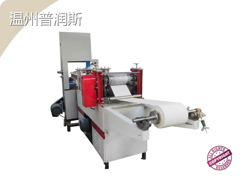 Best Tissue Paper Making Machine by PRINCE 1