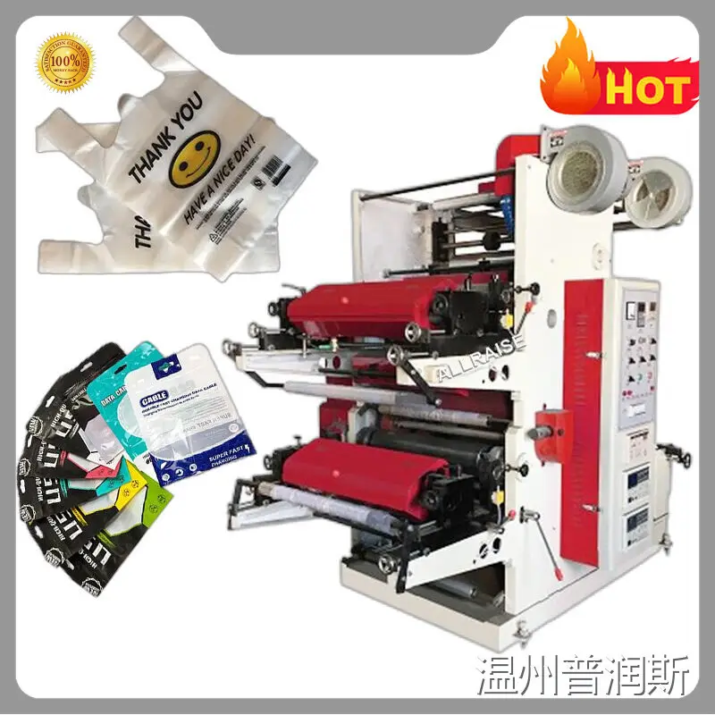 Bag Making Machine Manufacturer - - PRINCE 1