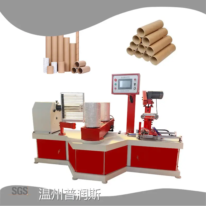 Paper Container Making Machine - - PRINCE-2 1