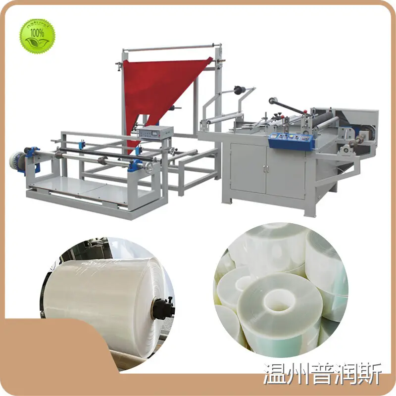 Bag Making Machine Manufacturer - - PRINCE-1 1
