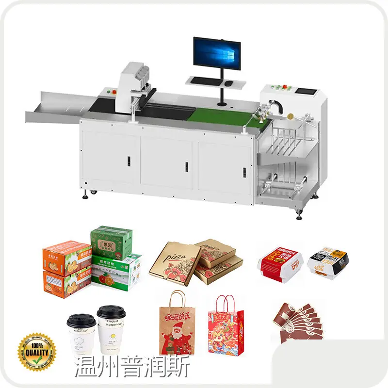 Printing Machine by PRINCE-1 1