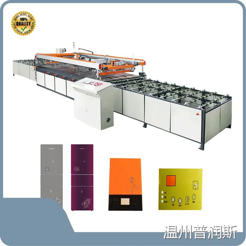 Best Printing Machine by PRINCE 1