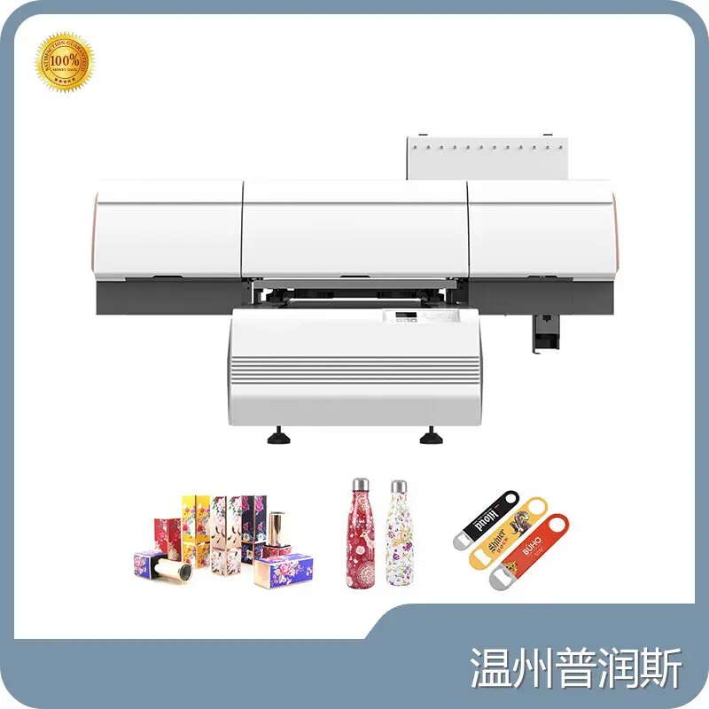 Printing Machines for Sale - - PRINCE 1