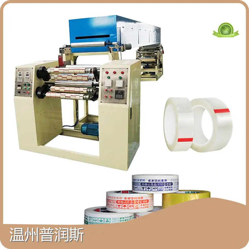 Digital Printing Machine Supplier by PRINCE 1