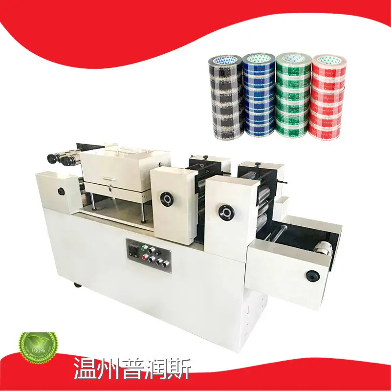 Tape Printing Machine - - PRINCE 1