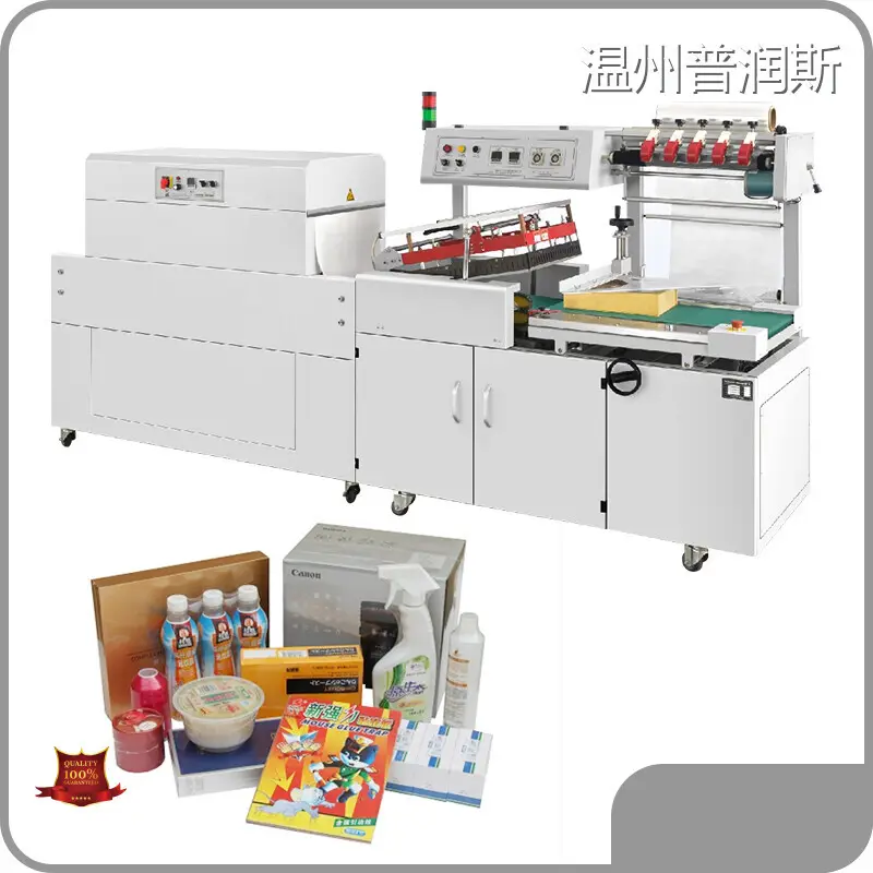 Perusahaan Mesin Pengemasan oleh PRINCE 1